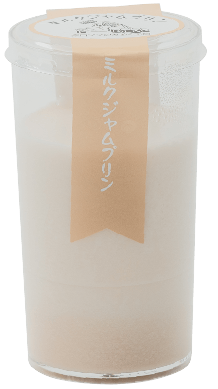 ミルクジャムプリン